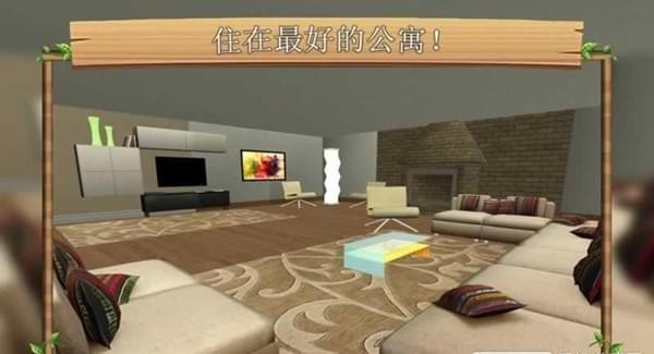 猫咪生存模拟器修改版 v2.3.3 安卓版 2