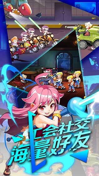 换装大联萌ios版 v1.1 iphone版0