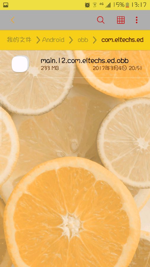 mugen模拟器手机版