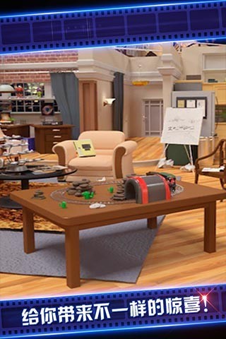 密室逃脱24末日危机修改版