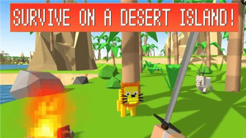 像素岛生存中文修改版(Pixel Island) v1.9 安卓版 0