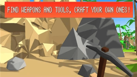 像素岛生存中文修改版(Pixel Island) v1.9 安卓版 2