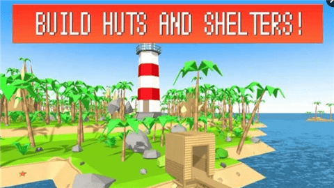 像素岛生存修改版 像素岛生存修改版