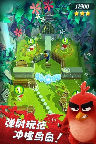 愤怒的小鸟冲冲冲内购修改版