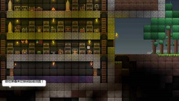 拾荒工杰克内购修改版 v3.1.1 安卓版3