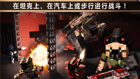 像素车ol内购修改版 v1.0.1 安卓最新版2