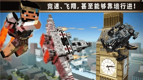 像素车ol内购修改版 v1.0.1 安卓最新版3