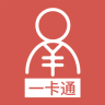 我的阜阳一卡通软件