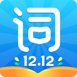 沪江开心词场跳关修改版