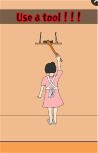 我老公的私房钱手游 v1.5 安卓版3