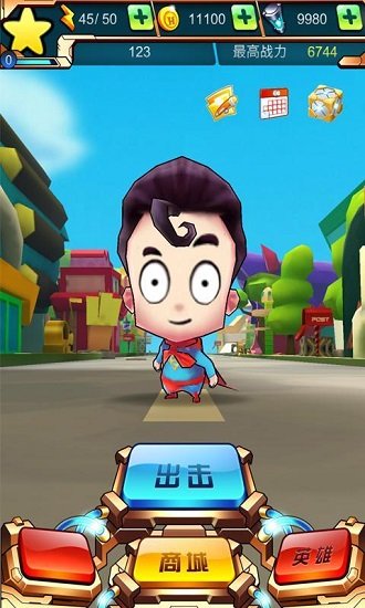 动漫英雄大作战无限棒棒糖版 v1.7 安卓版2