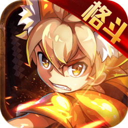 换装大联萌乐嗨嗨手游