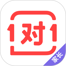 学霸君1对1家长端手机版