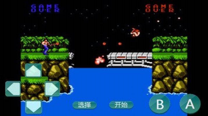 魂斗罗无敌版无限生命