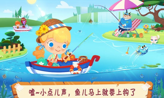 糖糖郊游记完整版 v1.4 安卓版0