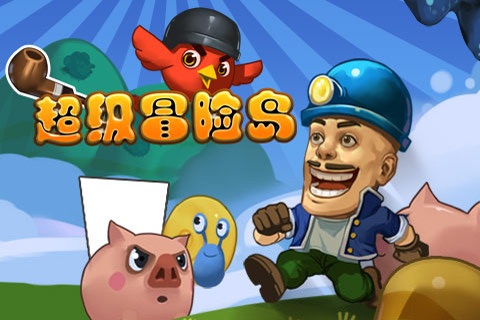 超级冒险岛BT态版