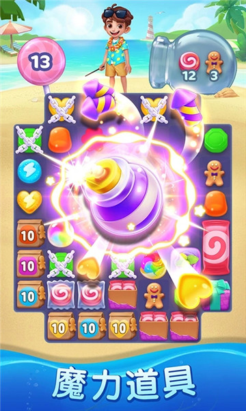 宾果消消消oppo定制版