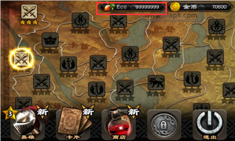 英雄守卫2汉化无闪退版 v1.1.2 安卓版1