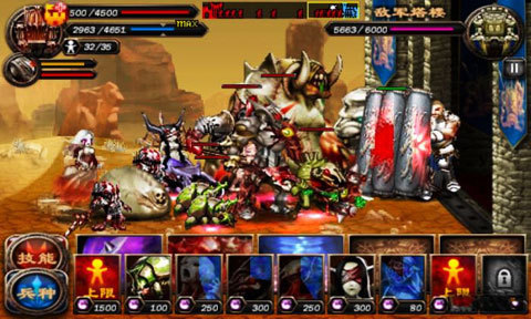 英雄守卫2汉化无闪退版 v1.1.2 安卓版2