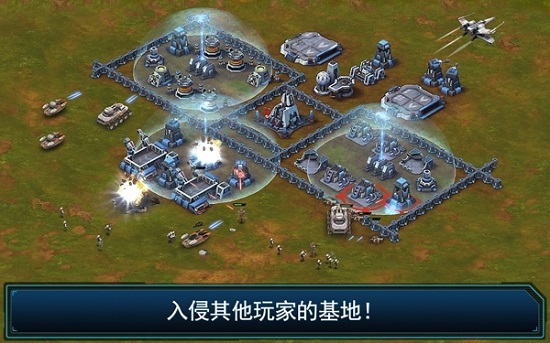 星球大战指挥官国际服 星球大战指挥官手游国际版