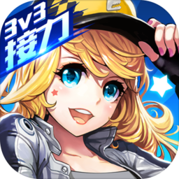 搜狗版一起来飞车游戏