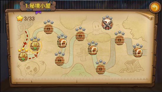 僵尸农场中文修改版 v1.1.2 安卓无限钻石版2