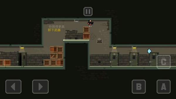 监狱跑轰中文修改版 v1.0.1 安卓版1