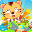 宝宝益智乐园游戏下载