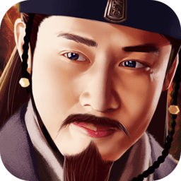 主公的名义手游