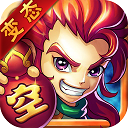 悟空传说百度版手游