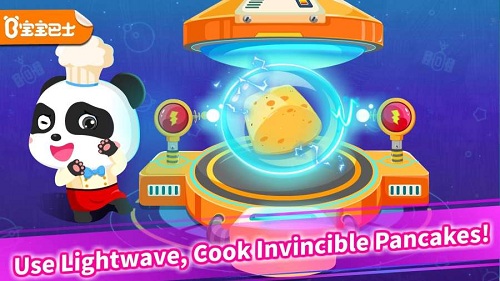 宝宝星际厨房游戏 v9.21.00.00 安卓版0