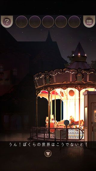 逃离游乐园中文版