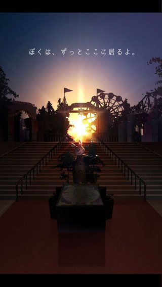 逃离游乐园中文版