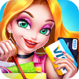 时尚梦想小店内购修改版