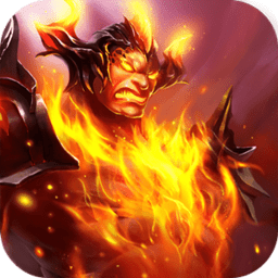 弑魔之战游戏