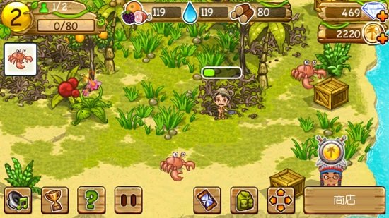 部落探险无限钻石金币版