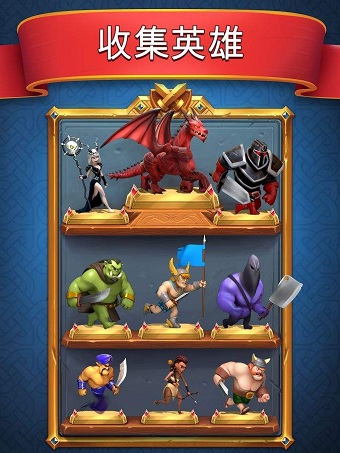 城堡粉碎战最新修改版 v3.9.1 安卓无限宝石版0