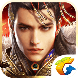 乱世王者无敌版