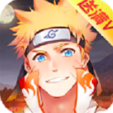 忍者新时代bt满v版