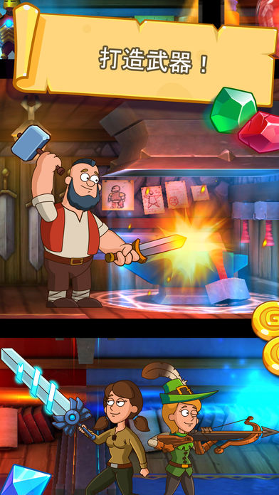 喧嚣的城堡修改版