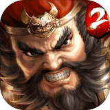 一骑当千h5游戏