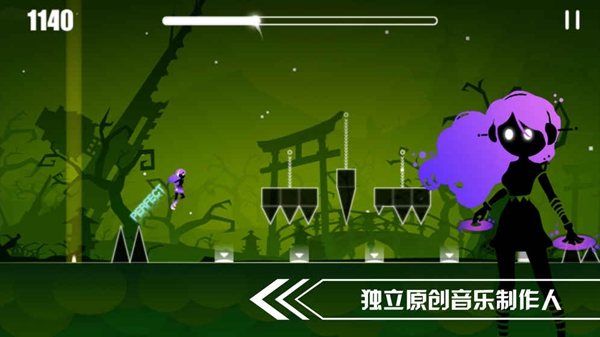缪斯余音游戏 v1.0.1 安卓版0