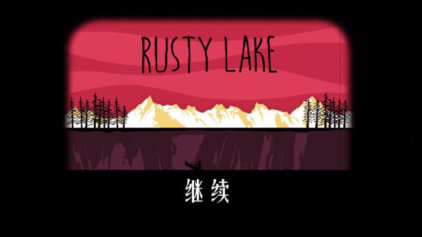 逃离方块风车(cube escape the mill) v1.0.0 安卓版0