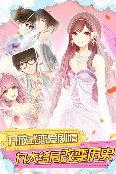 妖精的衣橱内购修改版 v1.0.9 安卓版1