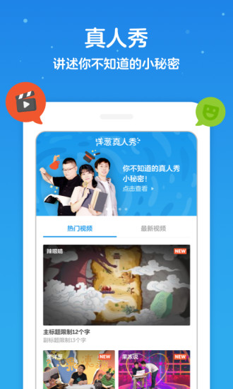 洋葱数学小学生版 洋葱数学小学生版