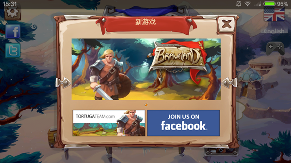 勇者大陆男巫汉化版 v1.0 安卓版 0