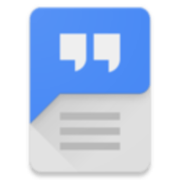 google文字转语音引擎下载