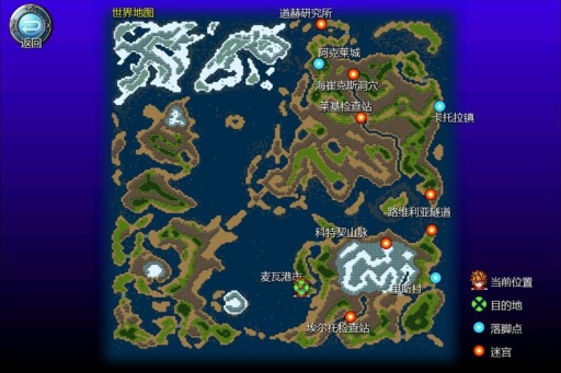 阿尔法传说起源汉化版 v1.1.0 安卓版3