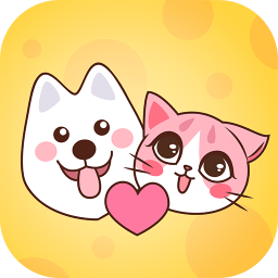 人猫狗交流器软件