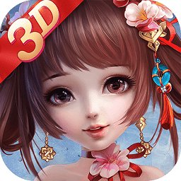 熹妃q传sf变态版